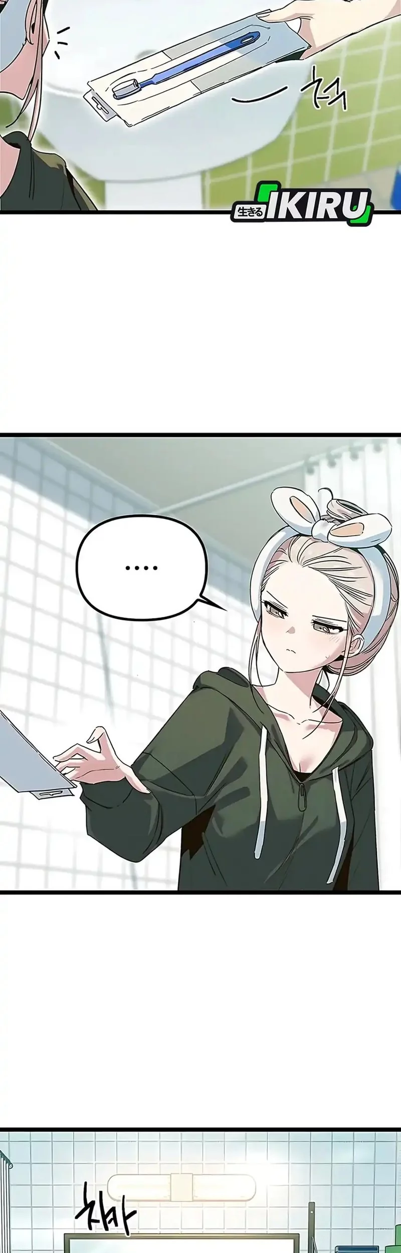 Zodiac Girl Chapter 13 Gambar 58