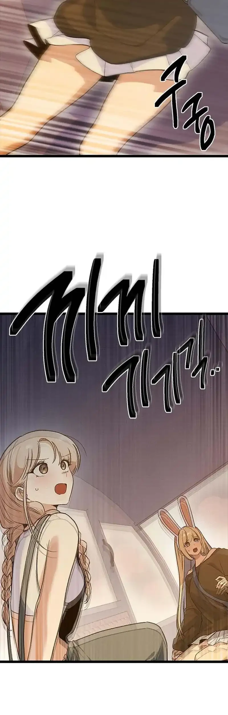 Zodiac Girl Chapter 25 Gambar 65