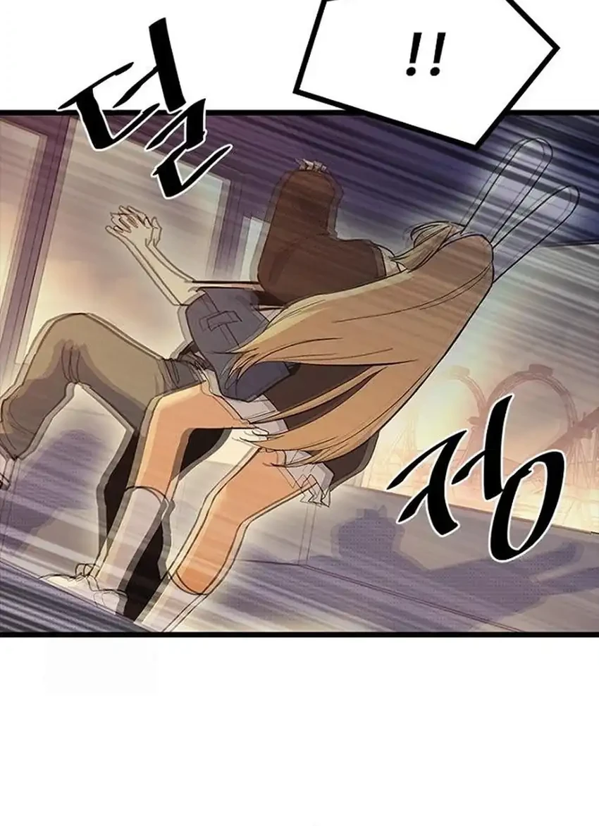 Zodiac Girl Chapter 26 Gambar 6