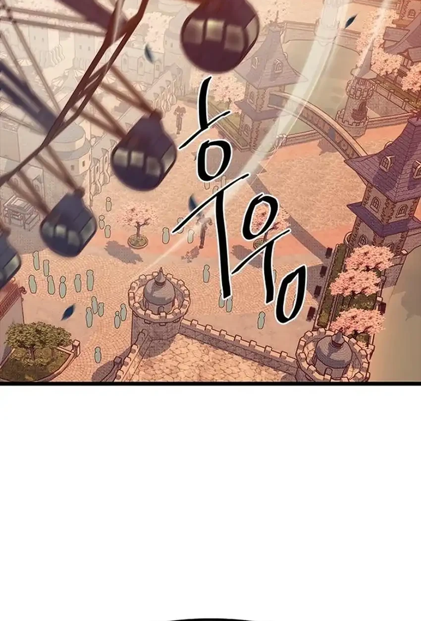 Zodiac Girl Chapter 26 Gambar 13