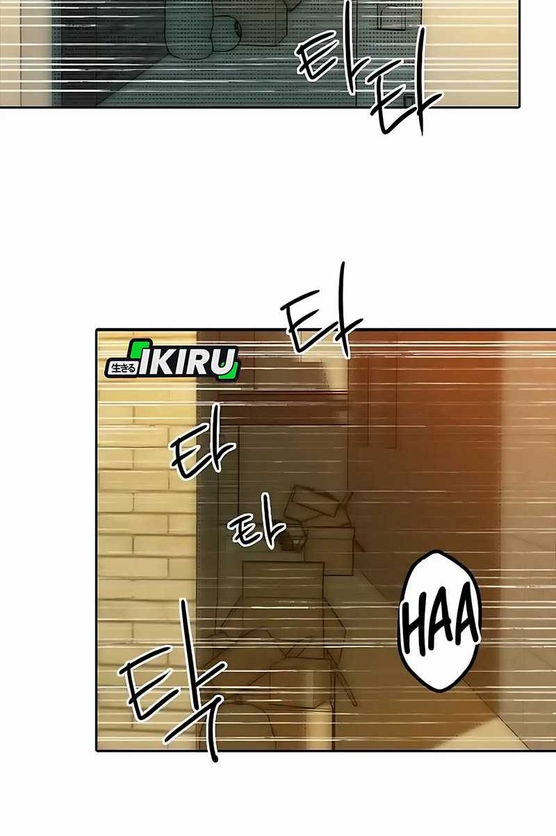 Zodiac Girl Chapter 2 Gambar 74