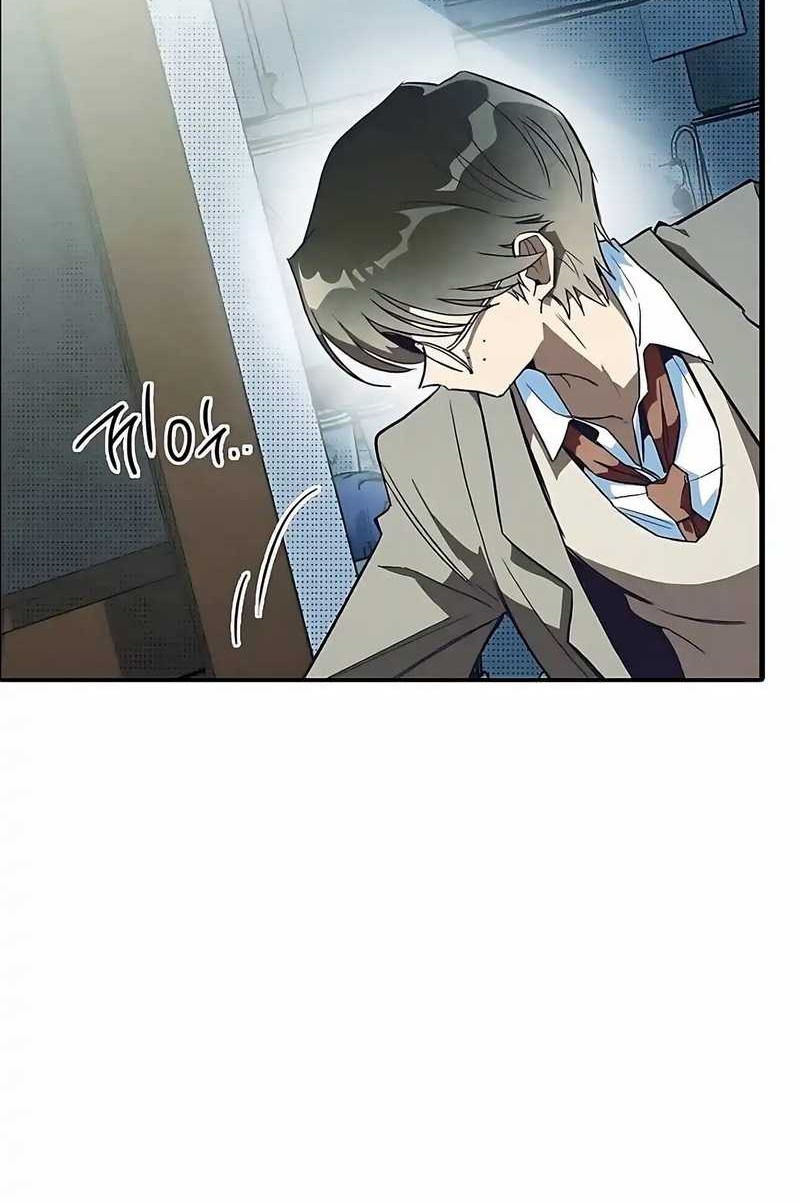 Zodiac Girl Chapter 2 Gambar 51