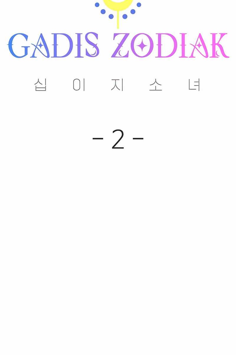 Zodiac Girl Chapter 2 Gambar 57