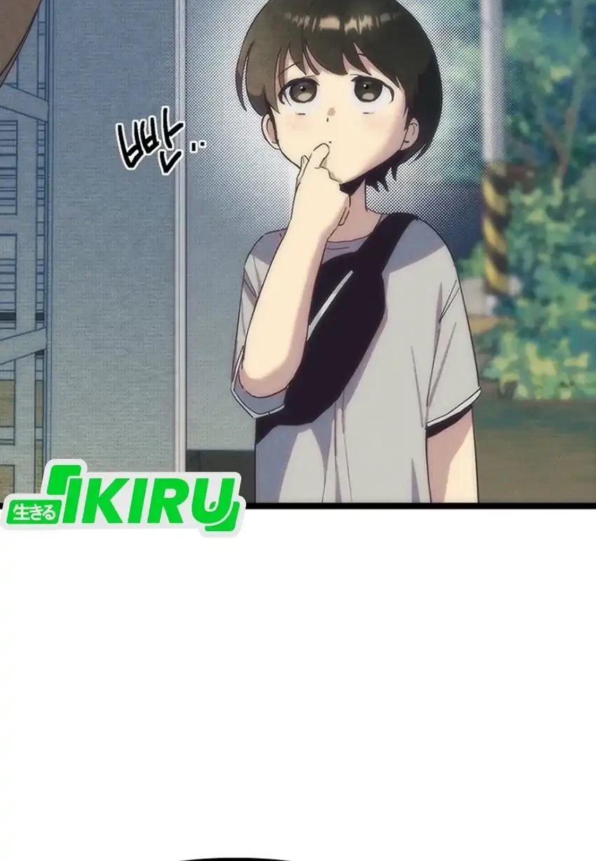 Zodiac Girl Chapter 20 Gambar 12