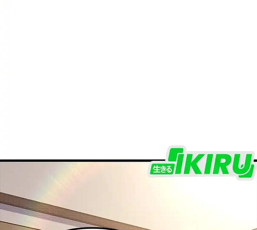 Zodiac Girl Chapter 21 Gambar 4