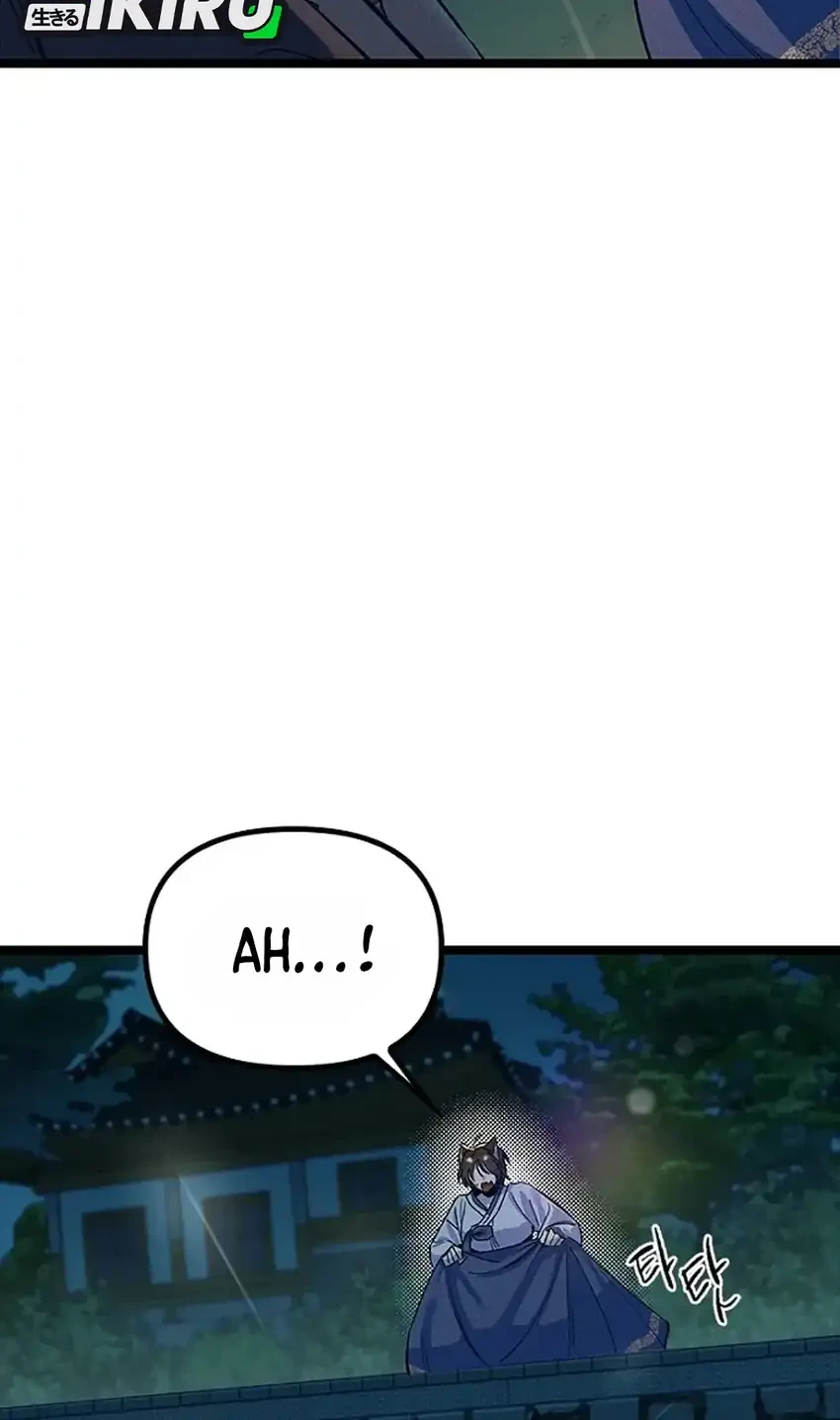 Zodiac Girl Chapter 22 Gambar 6