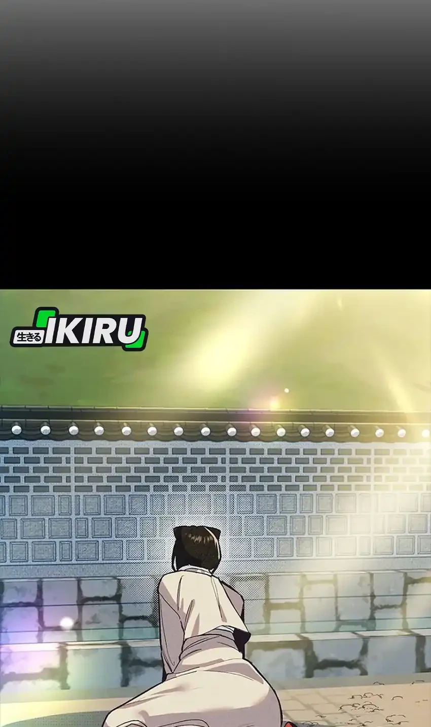 Zodiac Girl Chapter 22 Gambar 14