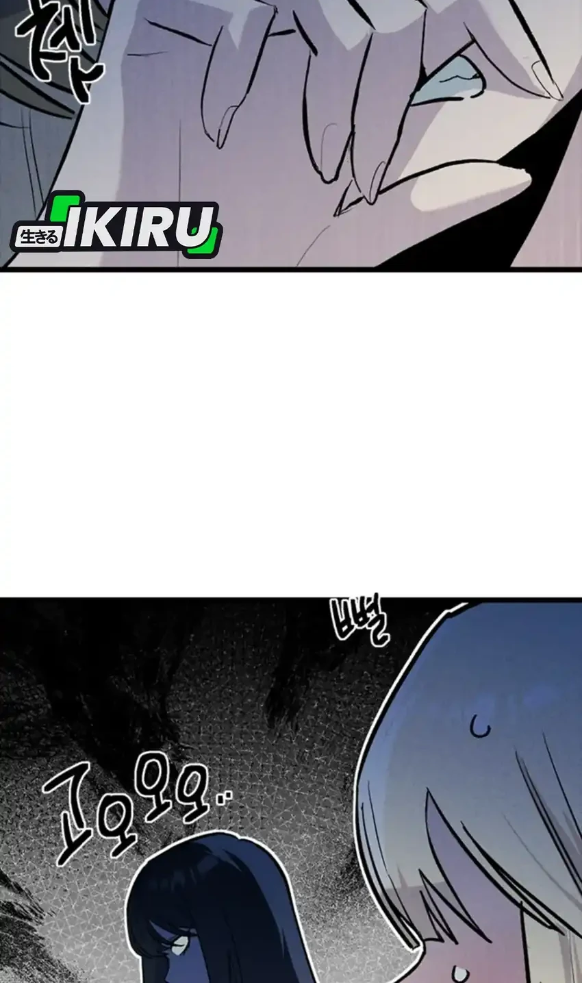 Zodiac Girl Chapter 23 Gambar 82