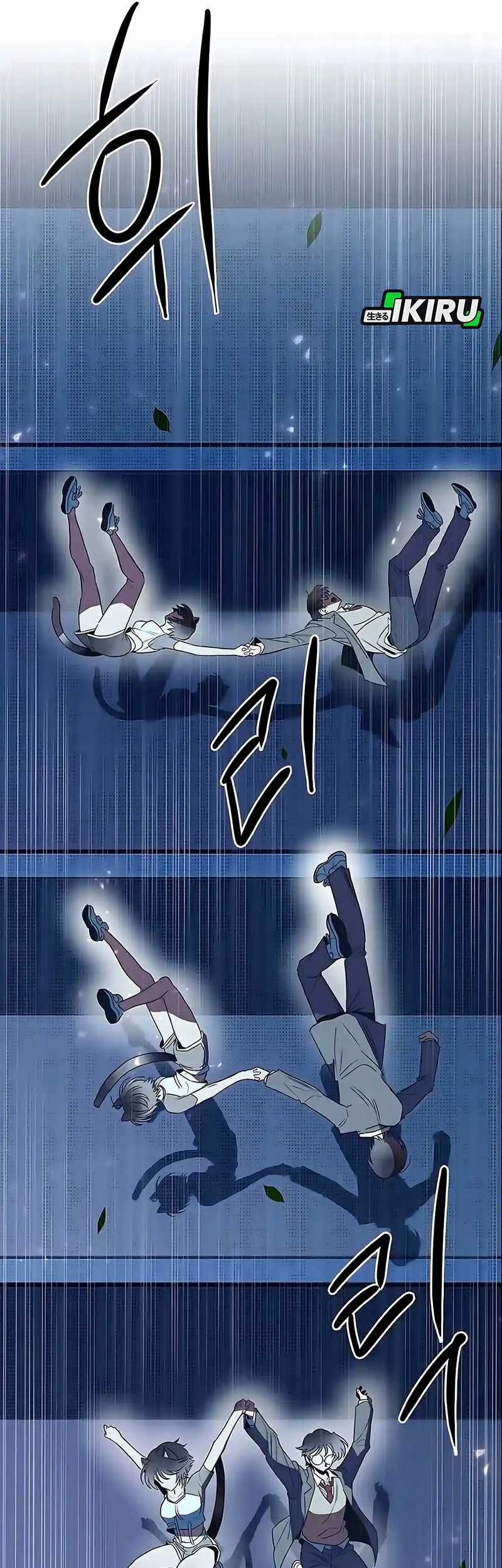 Zodiac Girl Chapter 3 Gambar 7