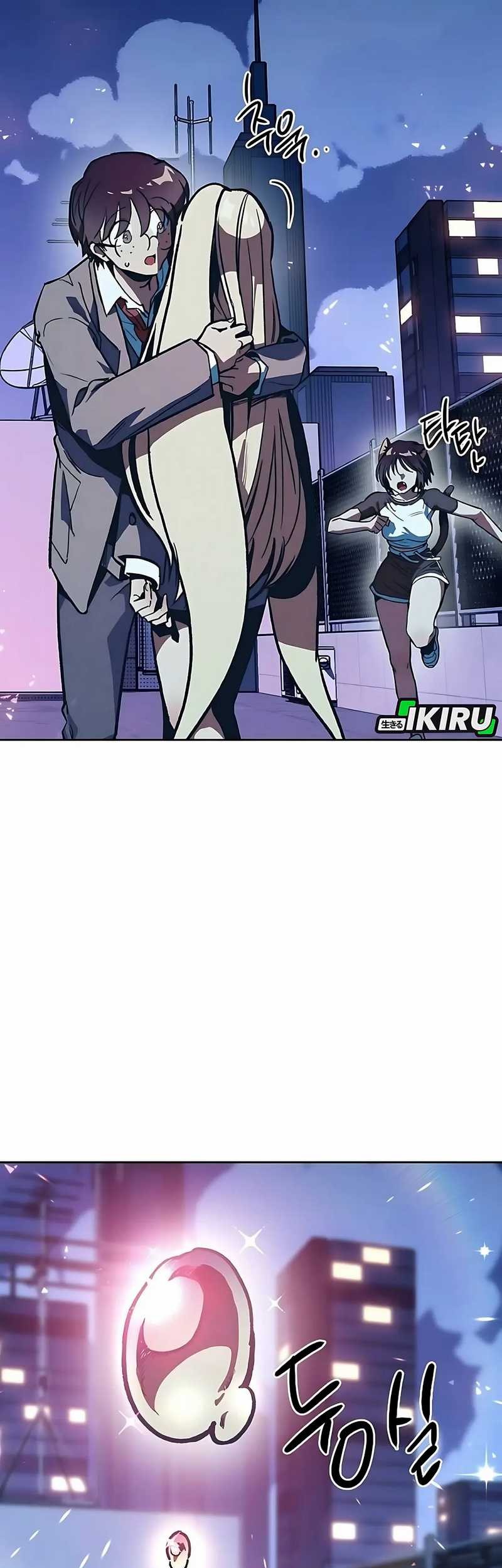 Zodiac Girl Chapter 3 Gambar 116