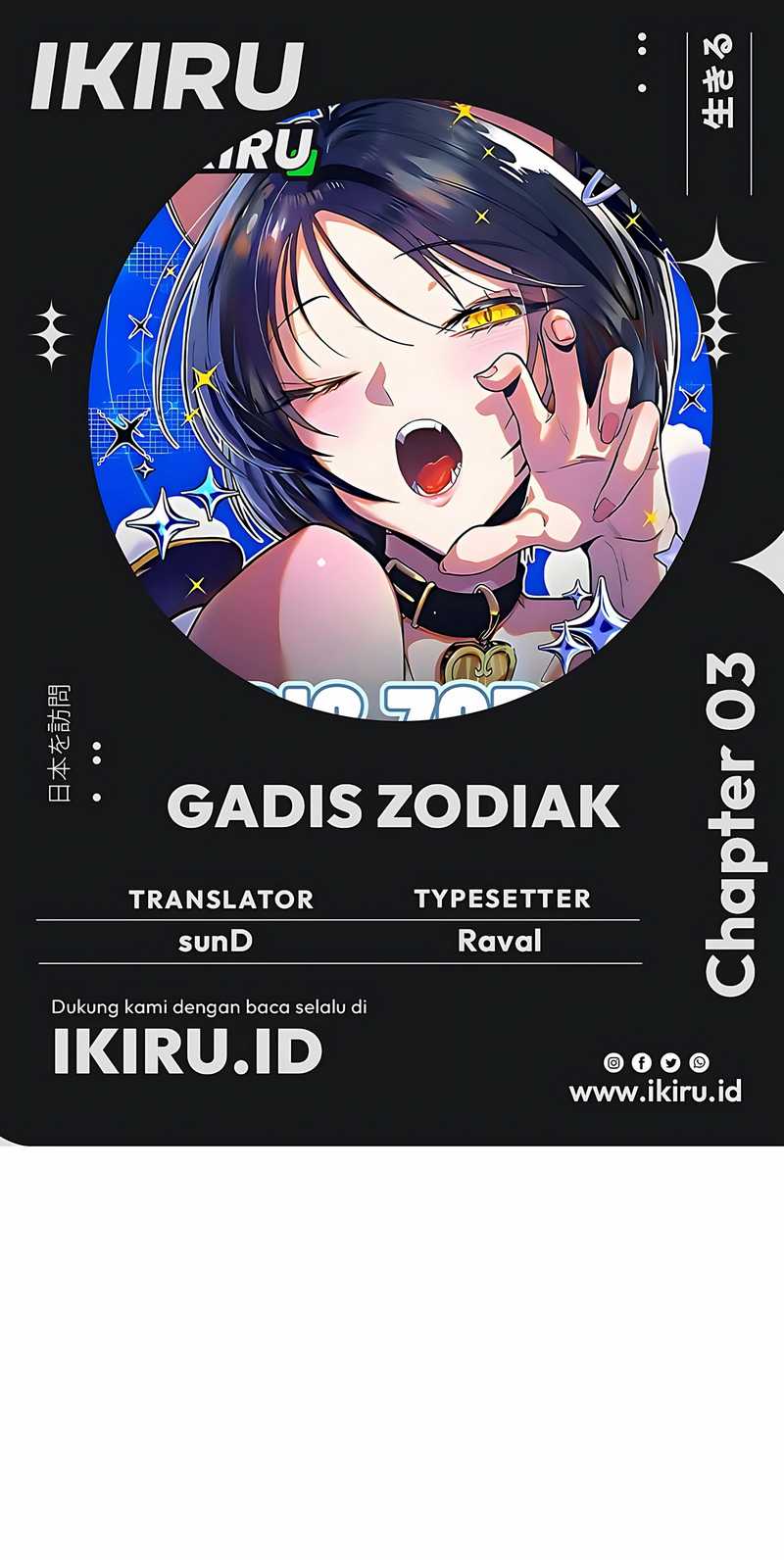 Komik Zodiac Girl Chapter 3 gambar nomor 1