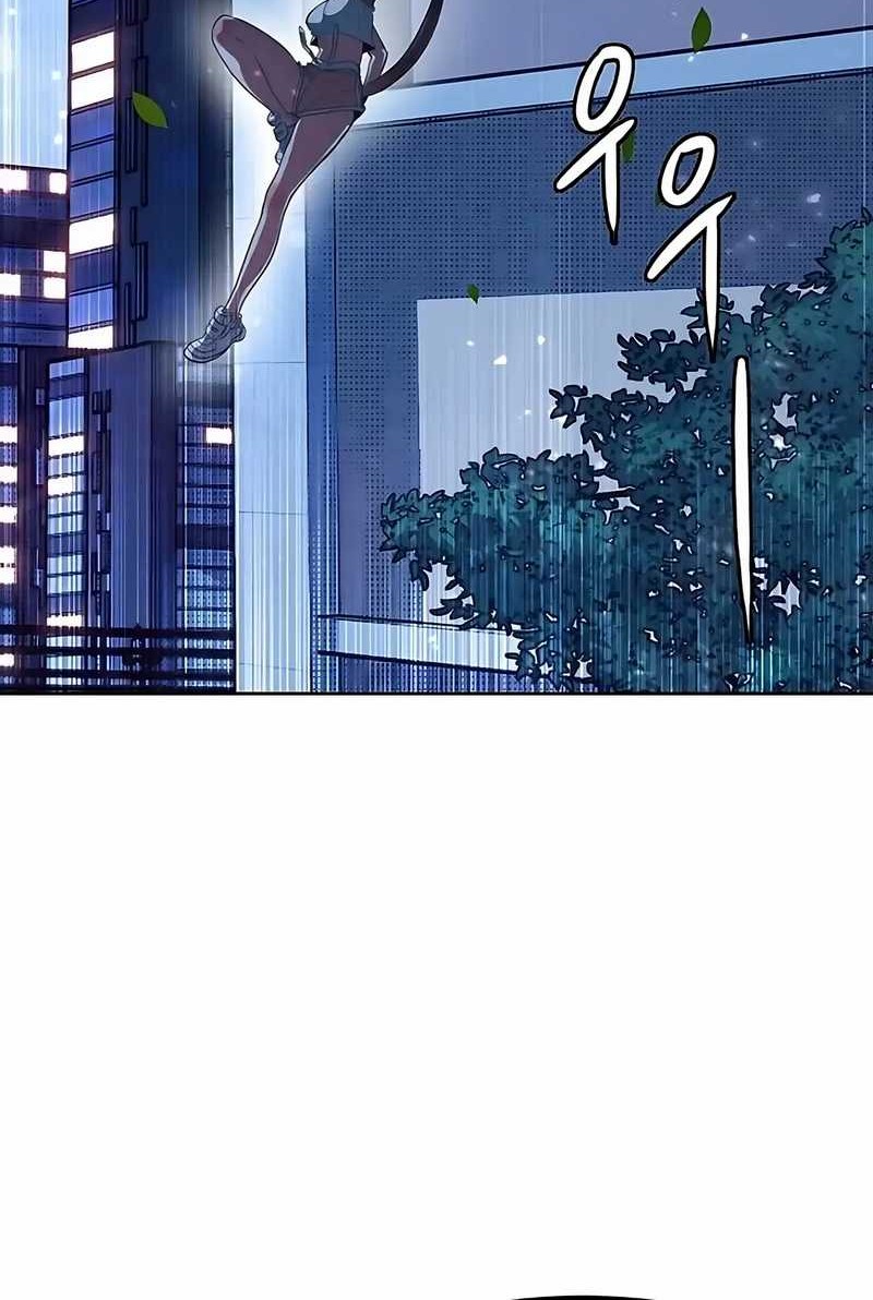 Zodiac Girl Chapter 3 Gambar 3