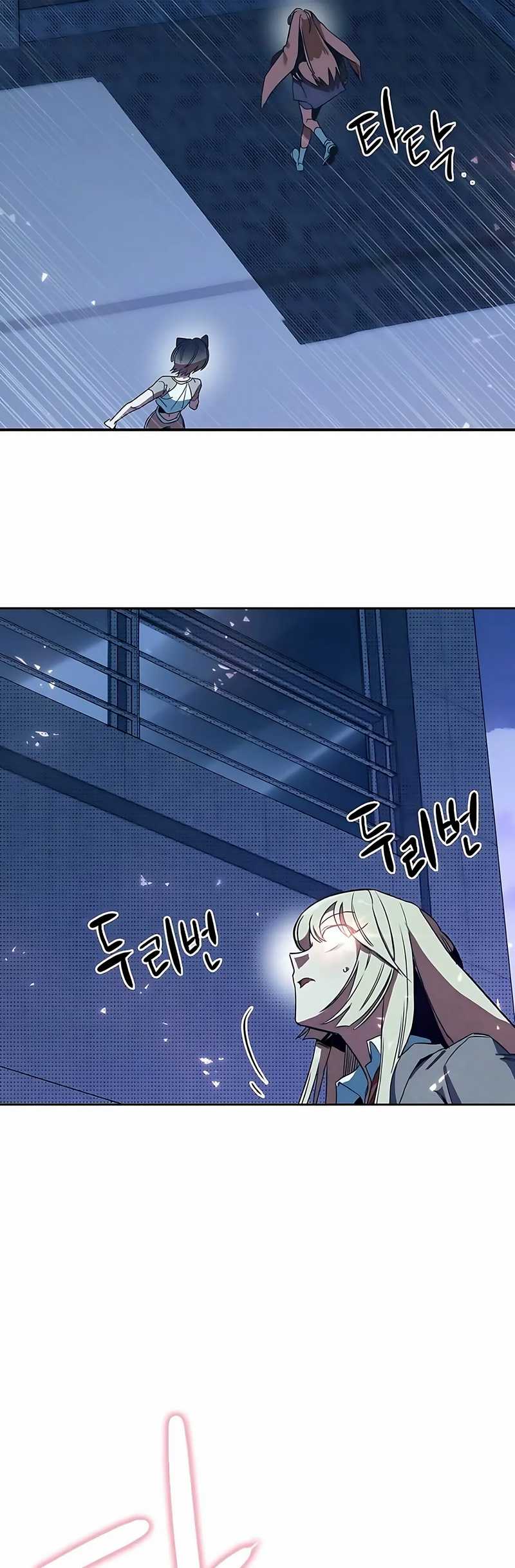 Zodiac Girl Chapter 3 Gambar 59