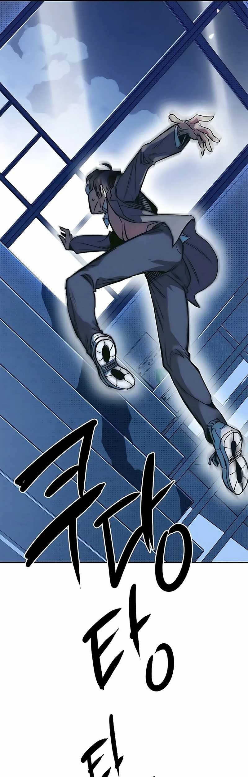 Zodiac Girl Chapter 3 Gambar 70