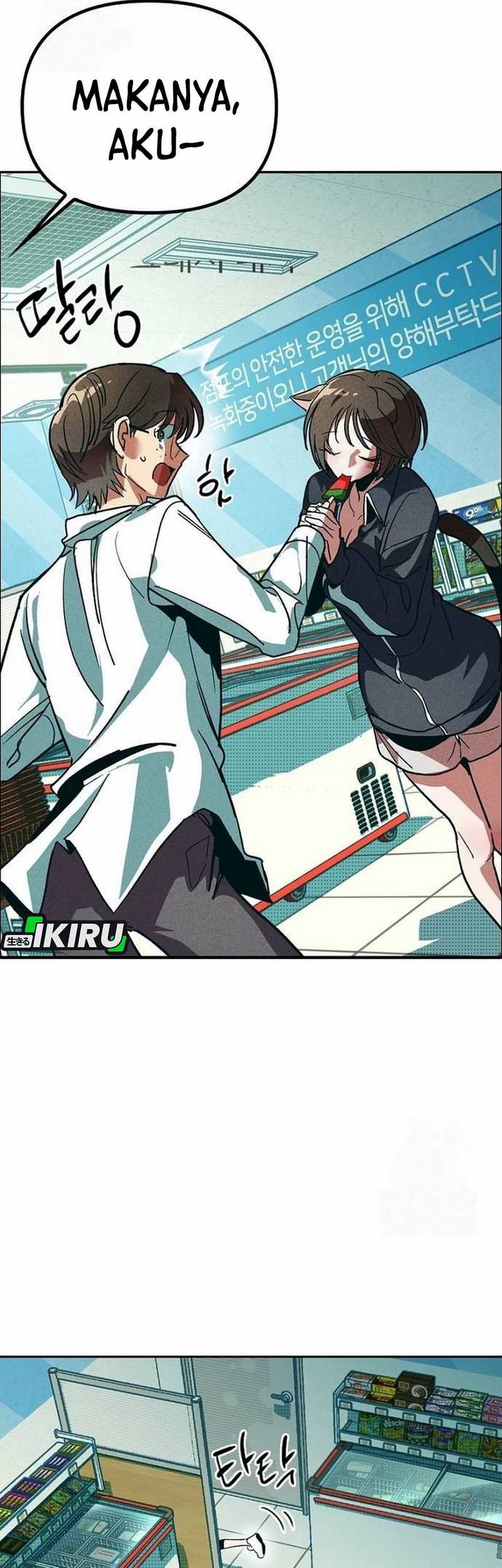 Zodiac Girl Chapter 4 Gambar 137