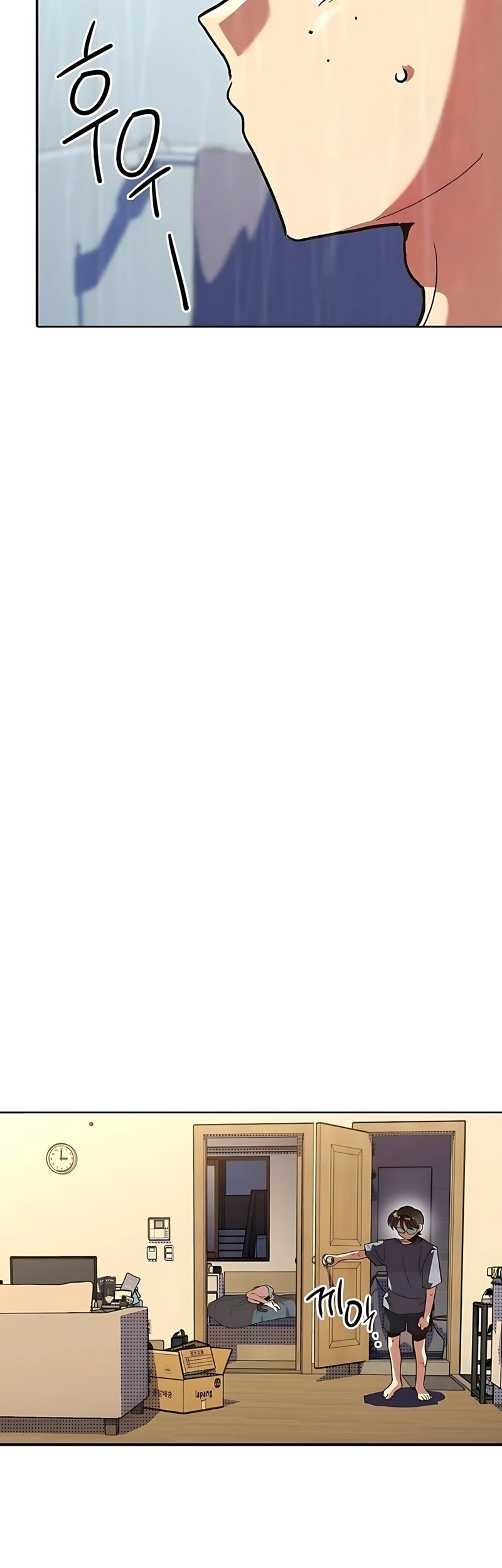 Zodiac Girl Chapter 5 Gambar 17