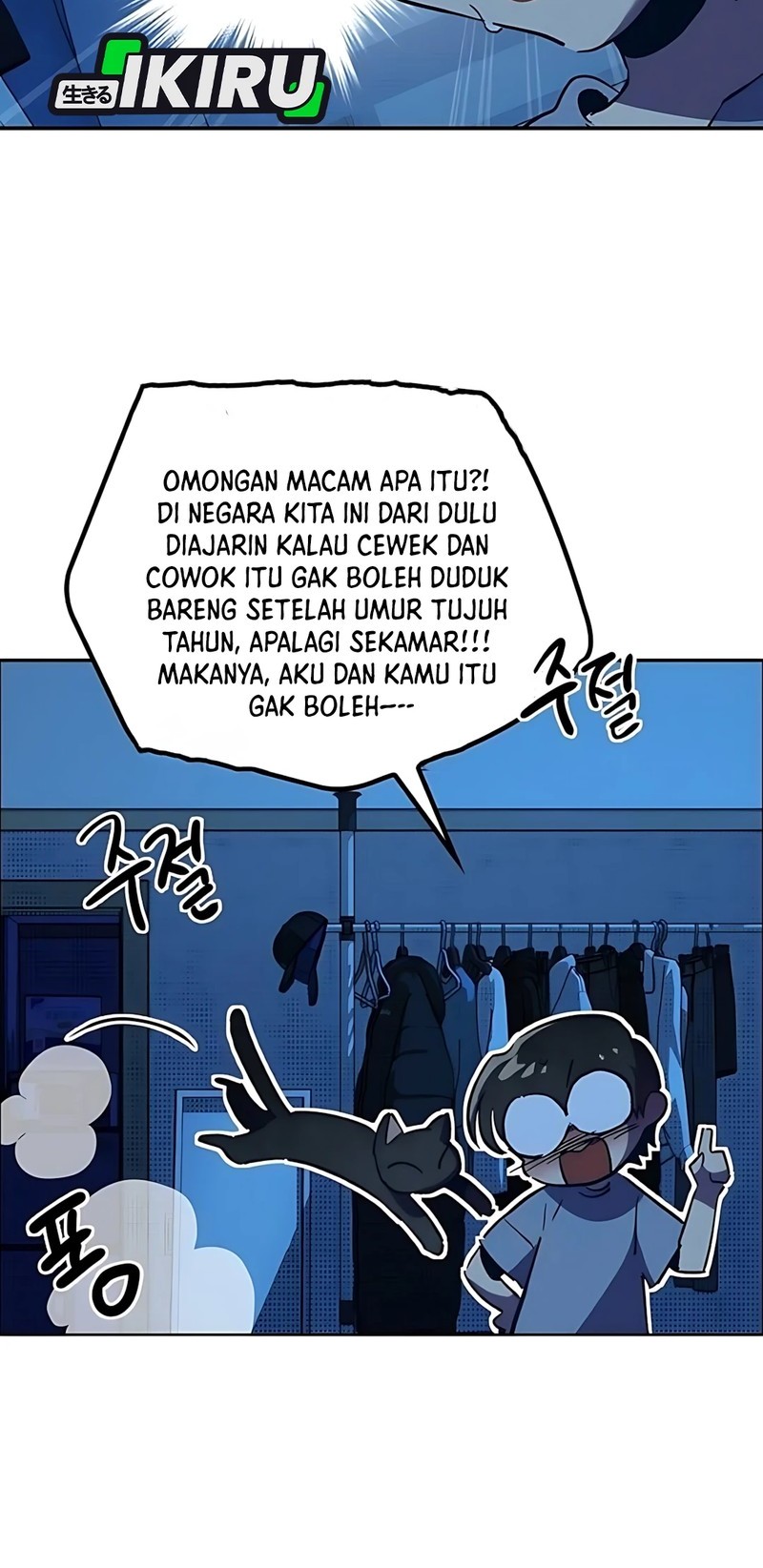 Zodiac Girl Chapter 5 Gambar 24