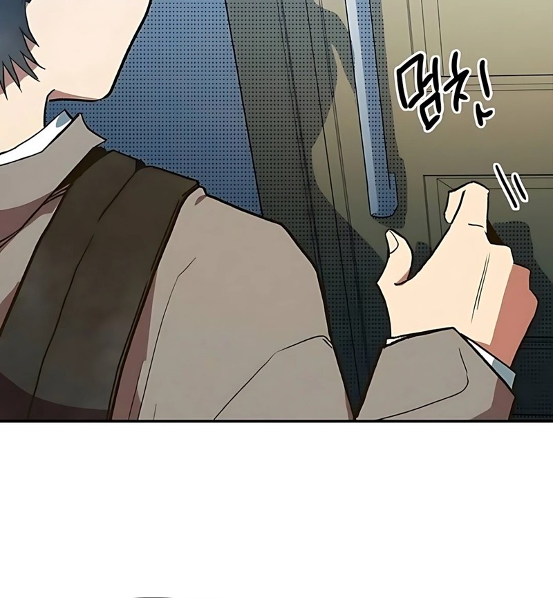 Zodiac Girl Chapter 5 Gambar 54