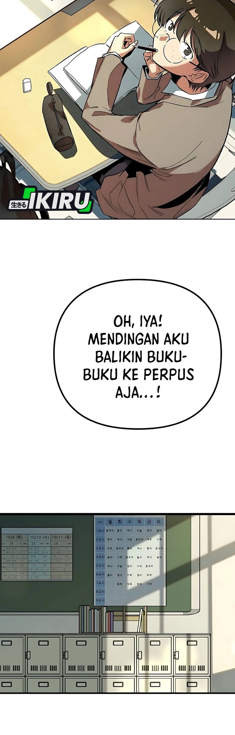 Zodiac Girl Chapter 5 Gambar 65