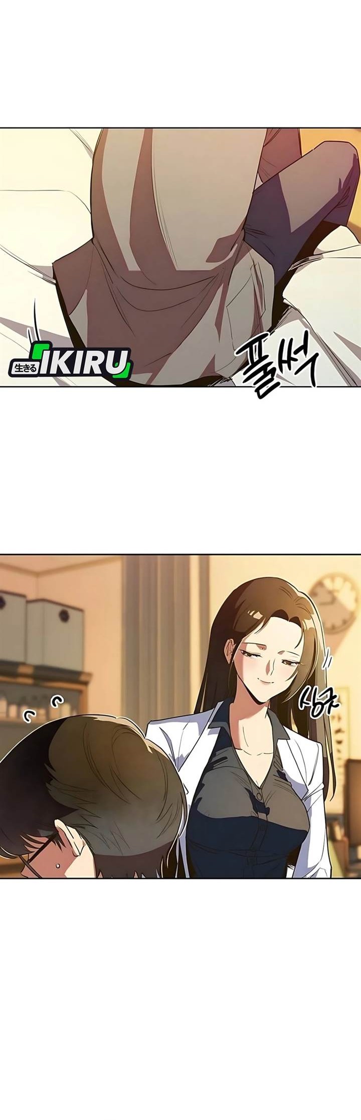 Zodiac Girl Chapter 6 Gambar 23