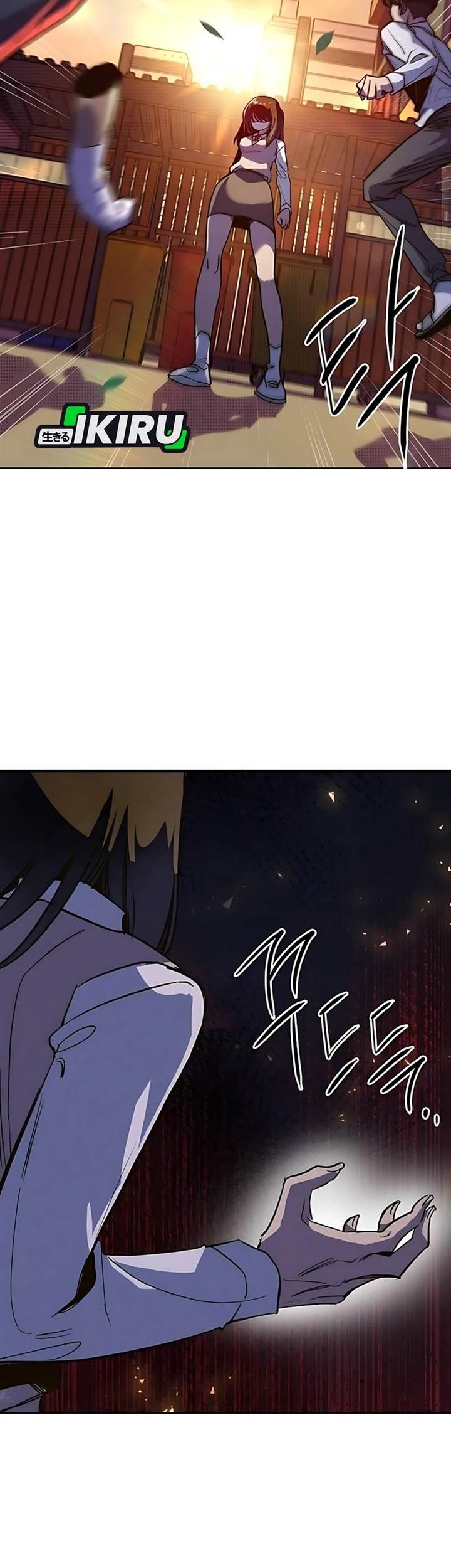 Zodiac Girl Chapter 6 Gambar 43