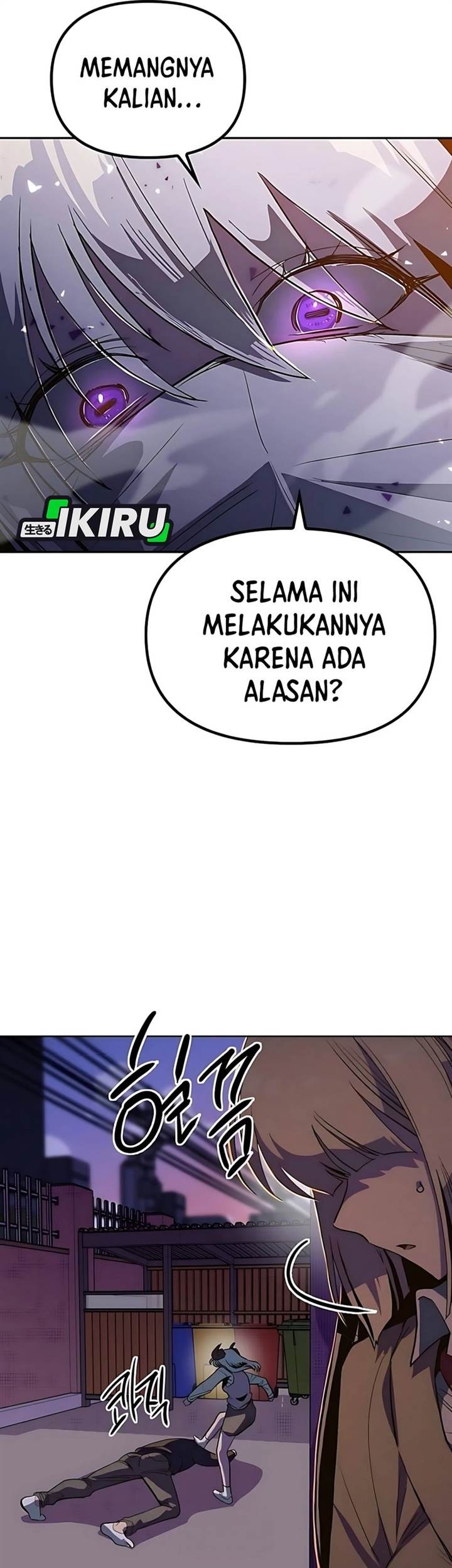 Zodiac Girl Chapter 6 Gambar 54