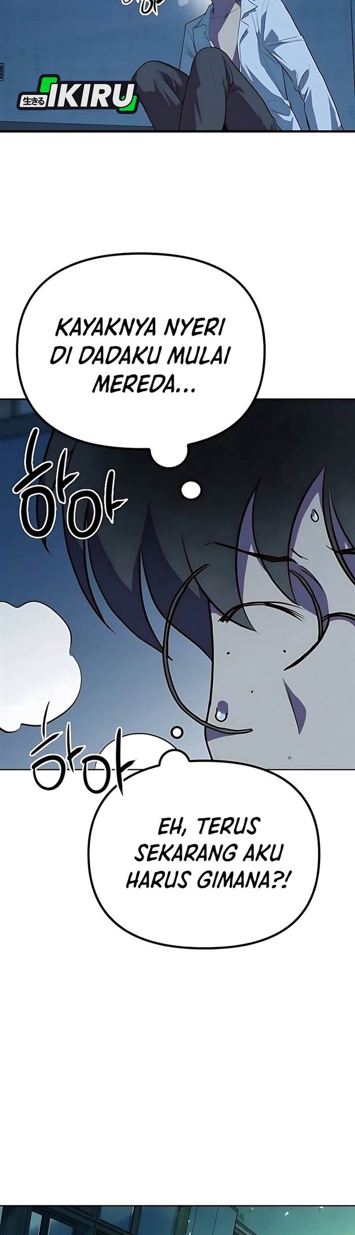 Zodiac Girl Chapter 6 Gambar 73