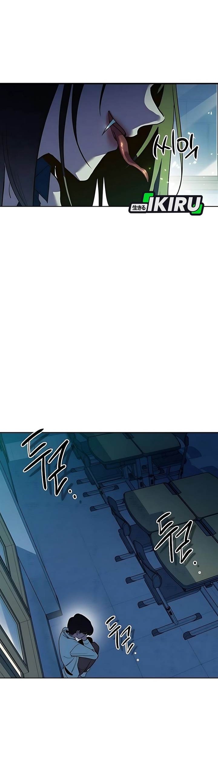 Zodiac Girl Chapter 6 Gambar 76