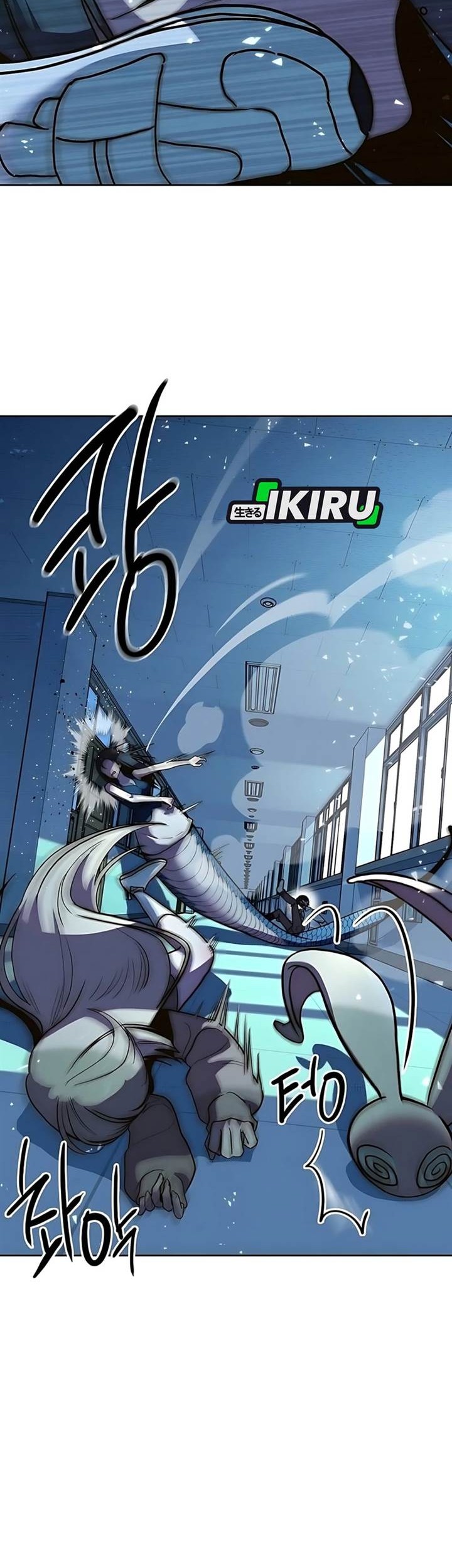 Zodiac Girl Chapter 6 Gambar 105