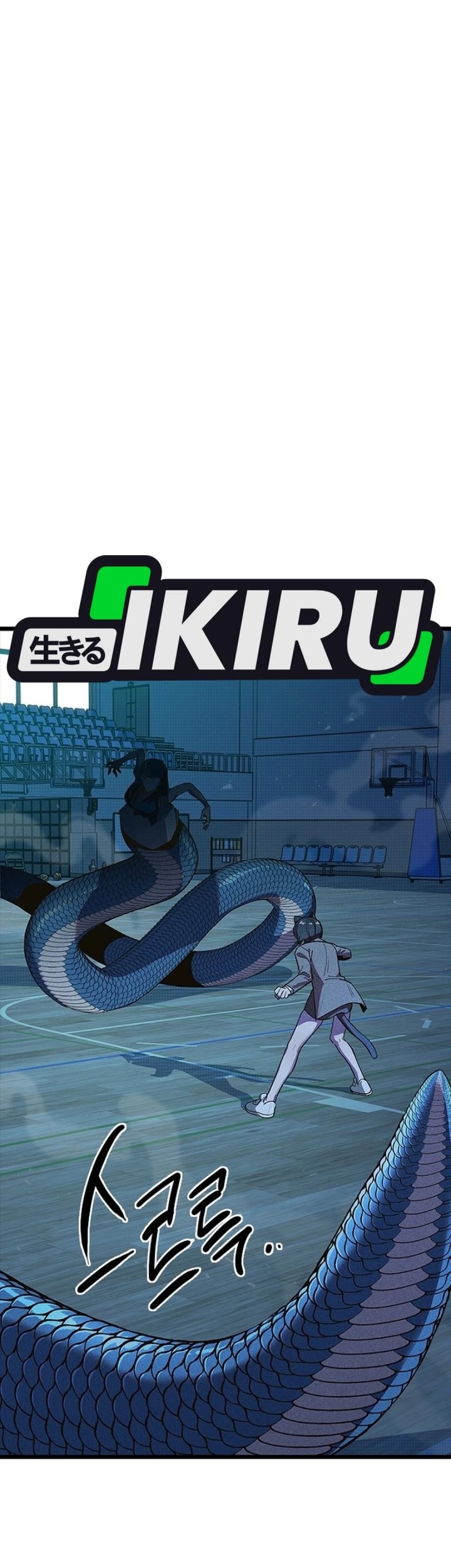 Zodiac Girl Chapter 7 Gambar 70