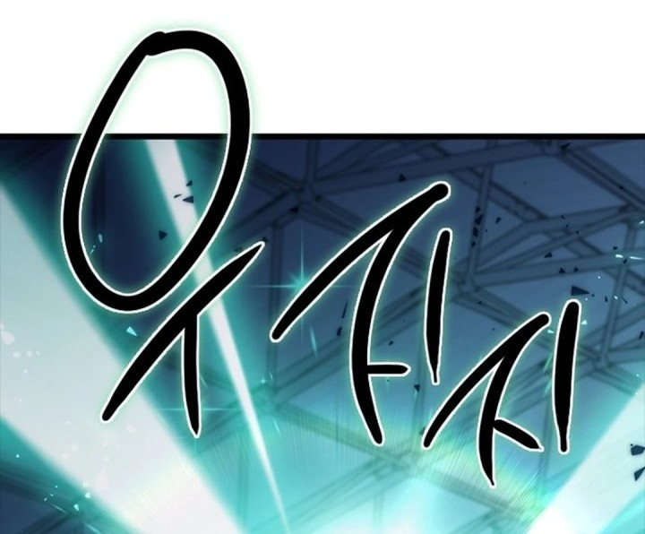 Zodiac Girl Chapter 7 Gambar 92