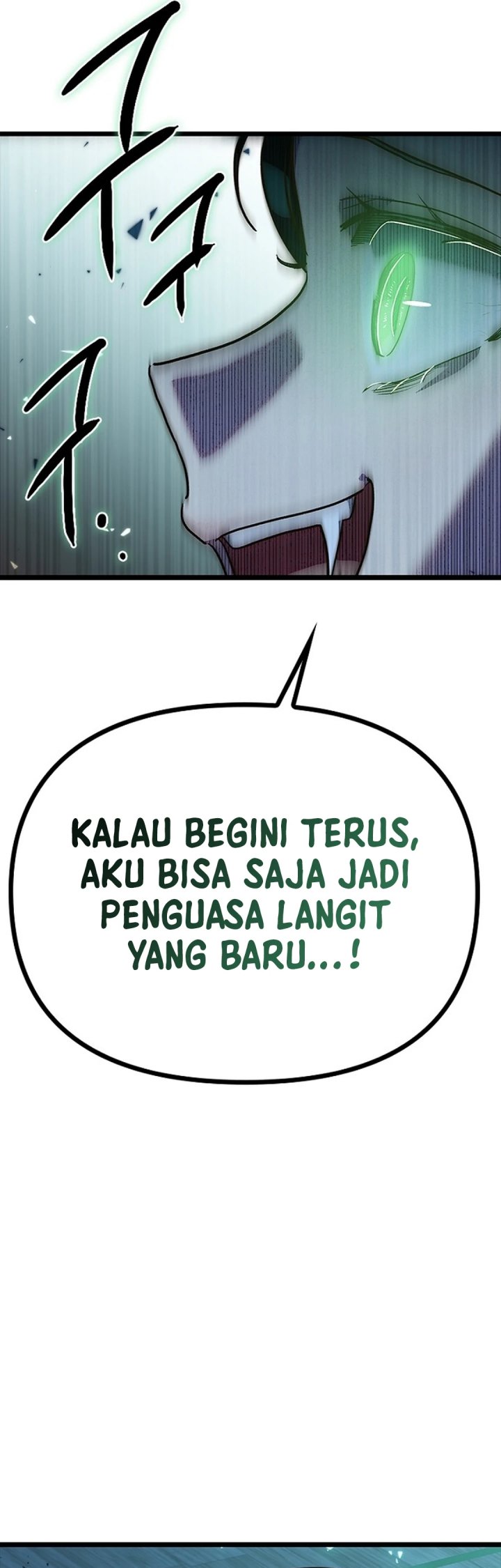 Zodiac Girl Chapter 7 Gambar 88