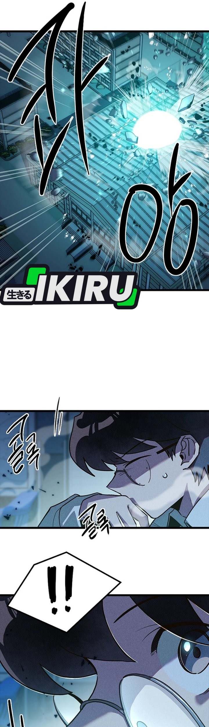 Zodiac Girl Chapter 7 Gambar 95