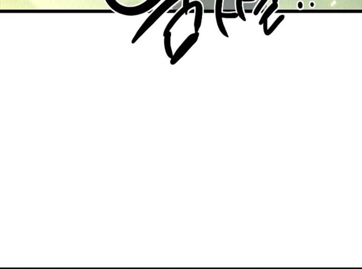 Zodiac Girl Chapter 7 Gambar 109