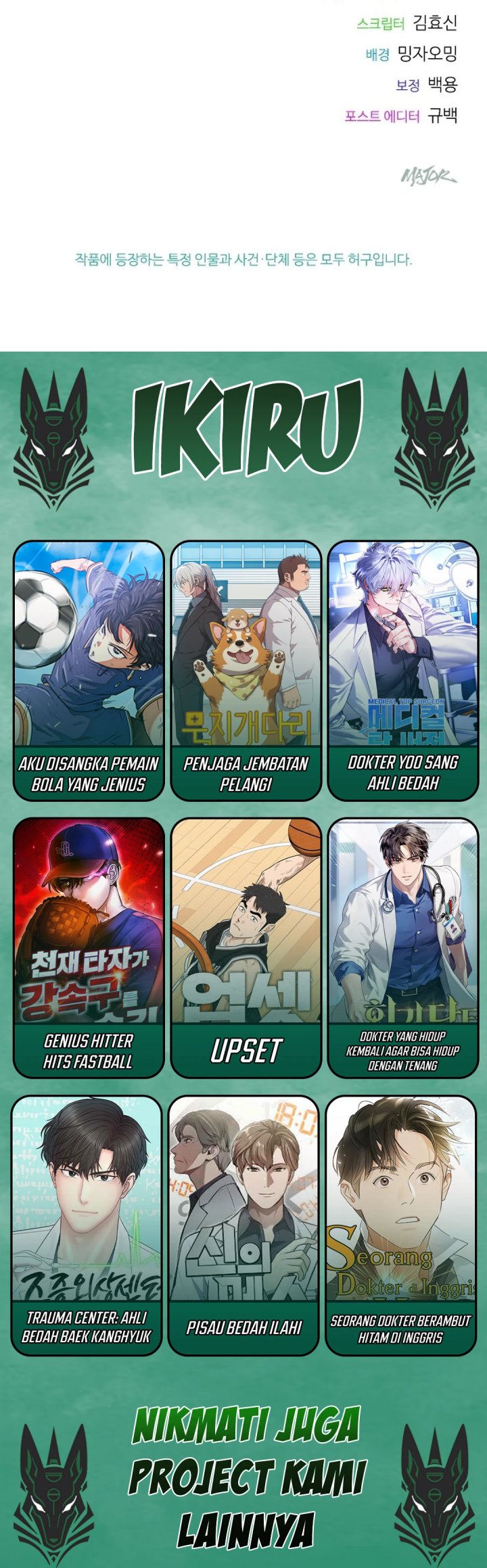 Zodiac Girl Chapter 7 Gambar 115