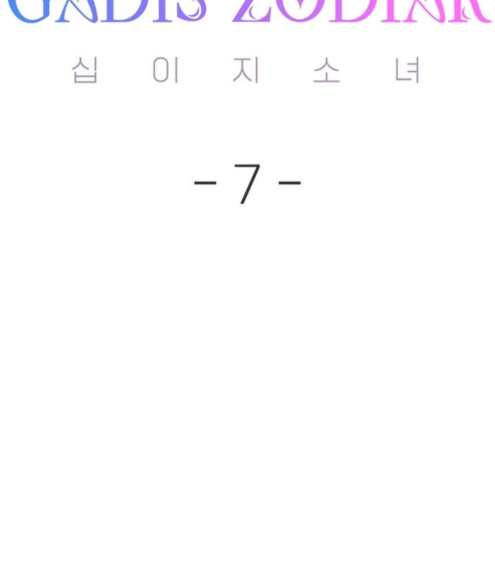 Zodiac Girl Chapter 7 Gambar 23