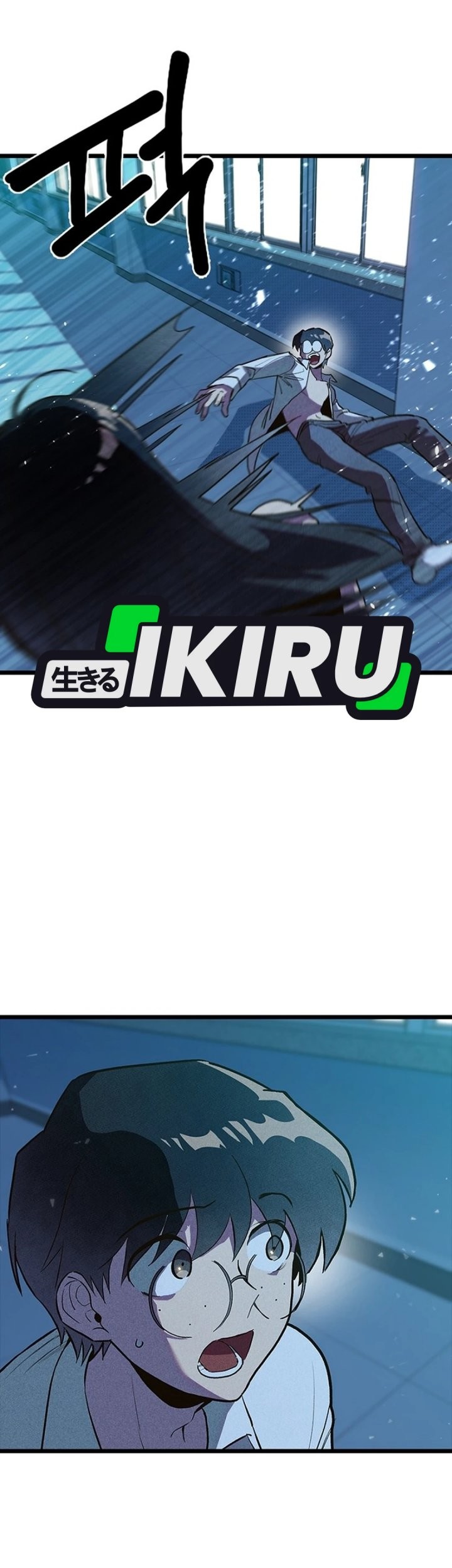 Zodiac Girl Chapter 7 Gambar 3