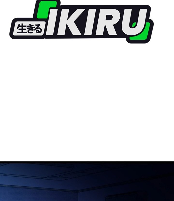 Zodiac Girl Chapter 8 Gambar 110