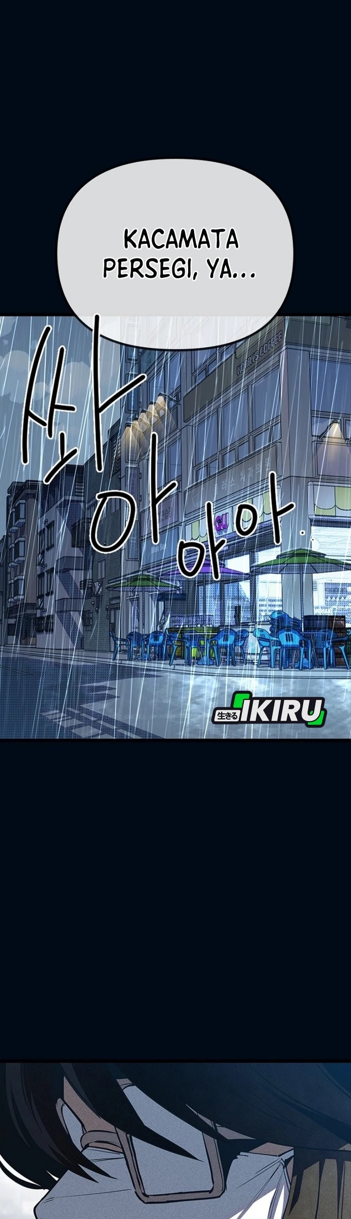 Zodiac Girl Chapter 9 Gambar 85