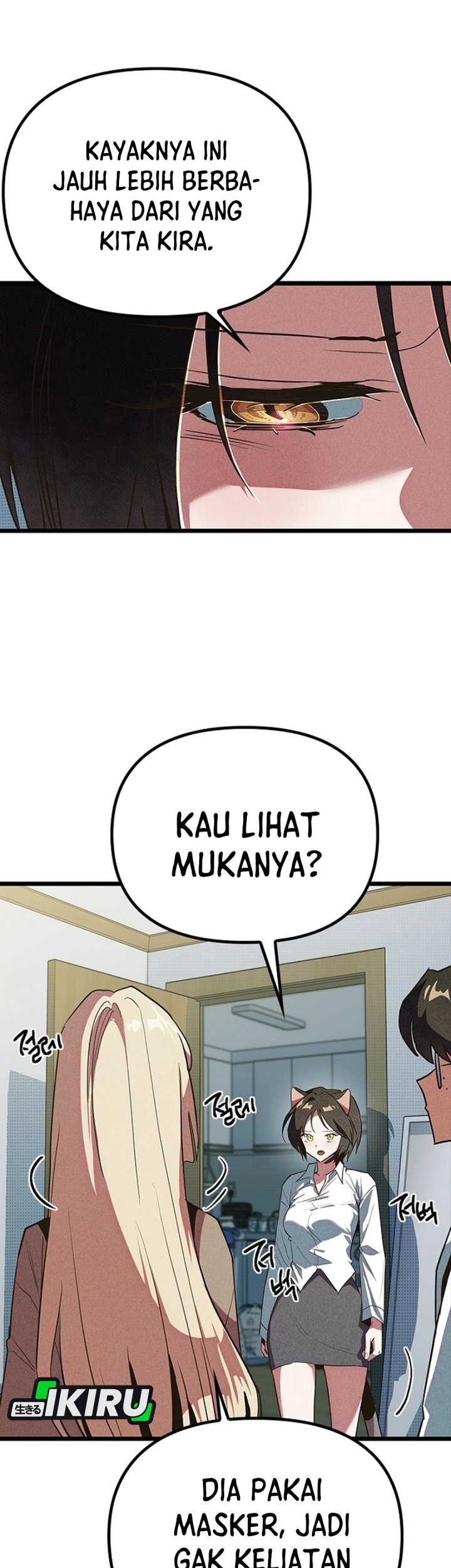 Zodiac Girl Chapter 9 Gambar 79