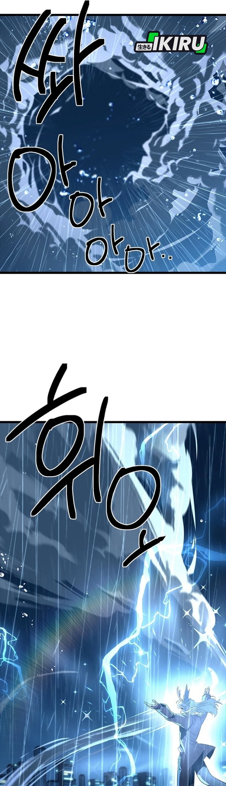 Zodiac Girl Chapter 9 Gambar 7