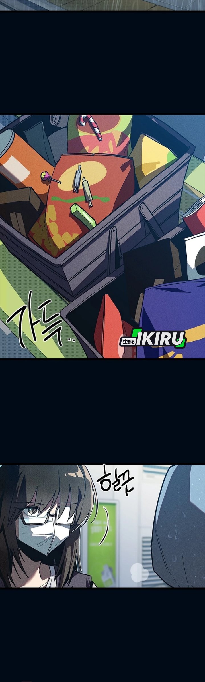 Zodiac Girl Chapter 9 Gambar 94