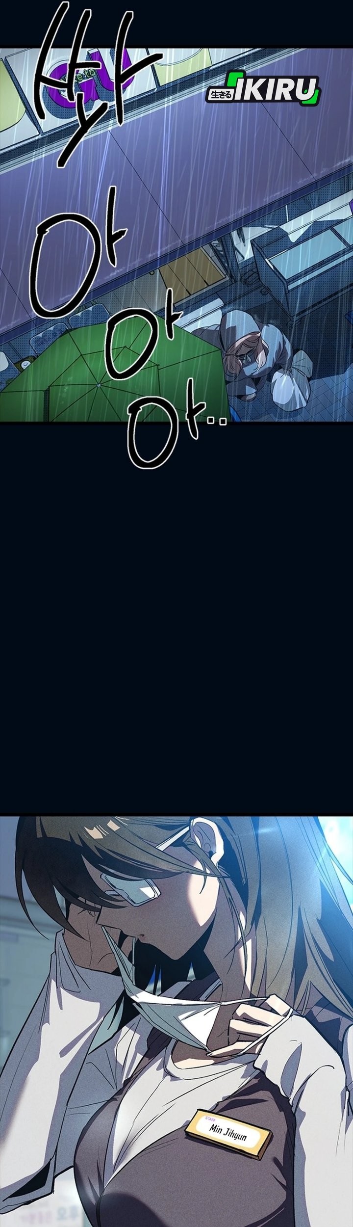 Zodiac Girl Chapter 9 Gambar 103