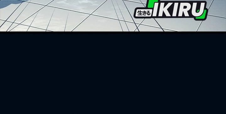 Zodiac Girl Chapter 9 Gambar 100