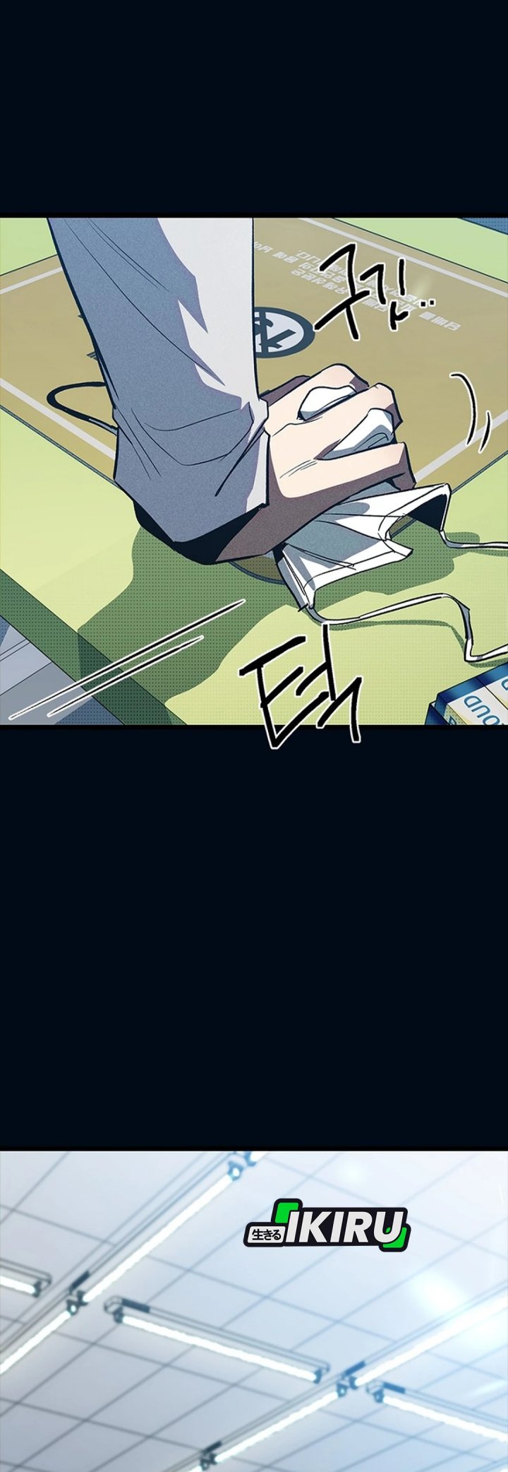 Zodiac Girl Chapter 9 Gambar 105