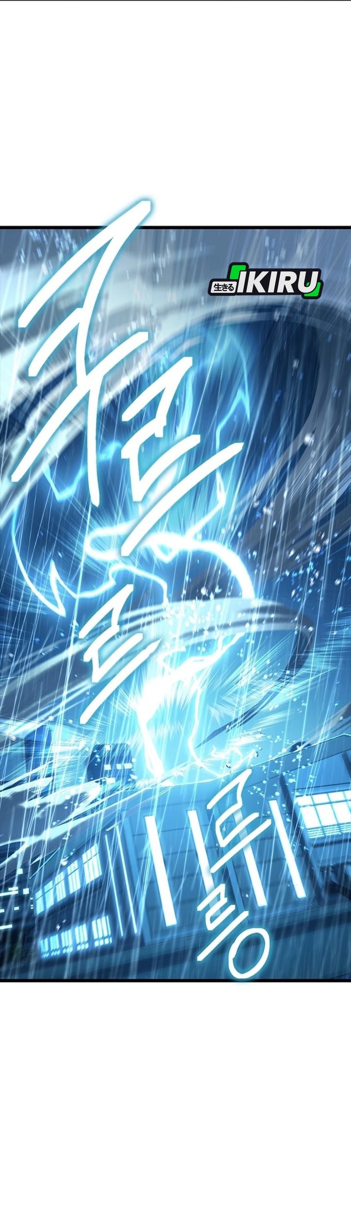 Zodiac Girl Chapter 9 Gambar 9