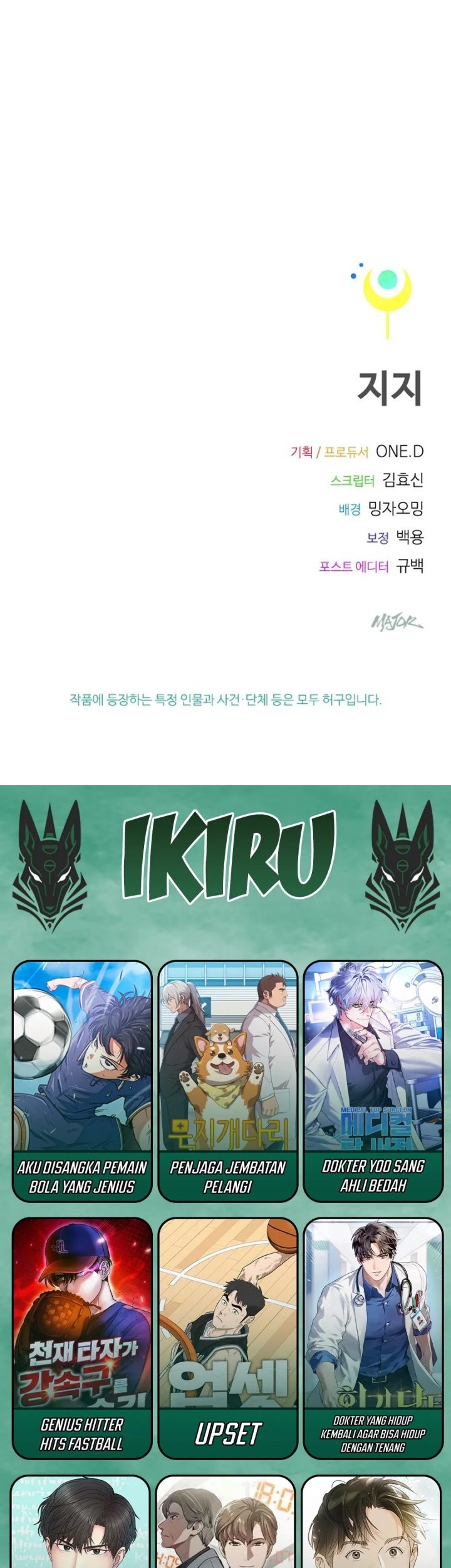 Zodiac Girl Chapter 9 Gambar 109