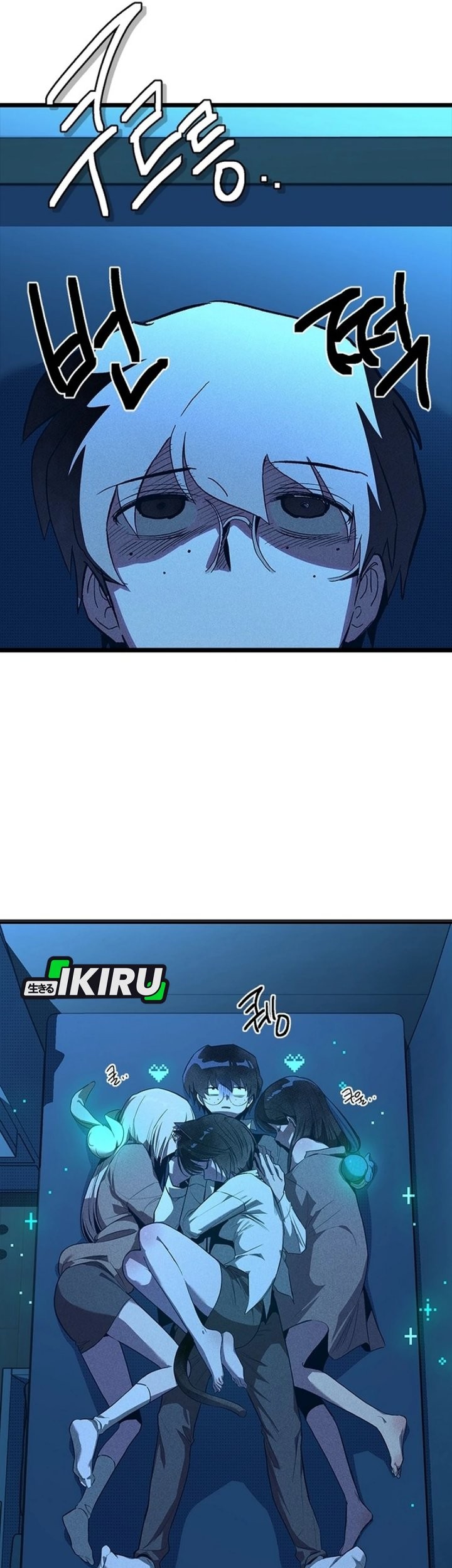 Zodiac Girl Chapter 9 Gambar 11