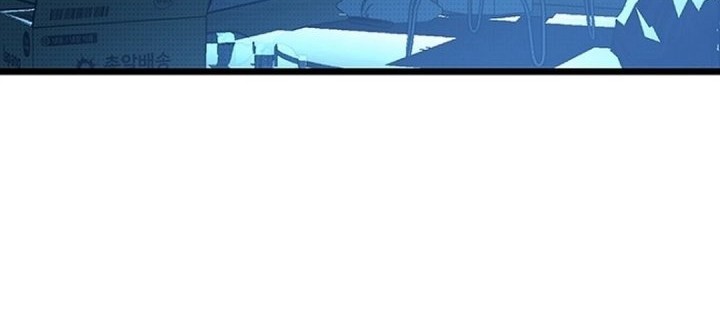 Zodiac Girl Chapter 9 Gambar 30