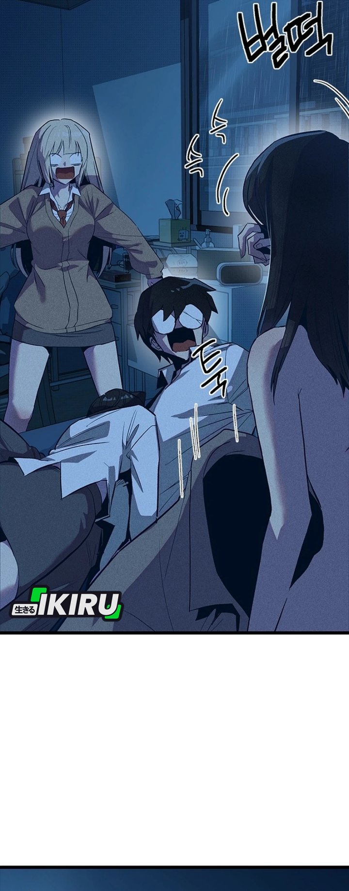 Zodiac Girl Chapter 9 Gambar 37